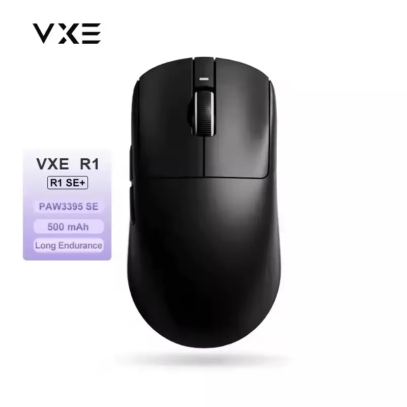 ATK VXE Dragonfly R1 Mouse