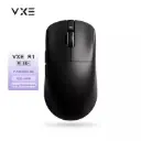ATK VXE Dragonfly R1 Mouse