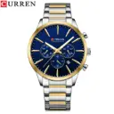 CURREN Fashion Men Watch